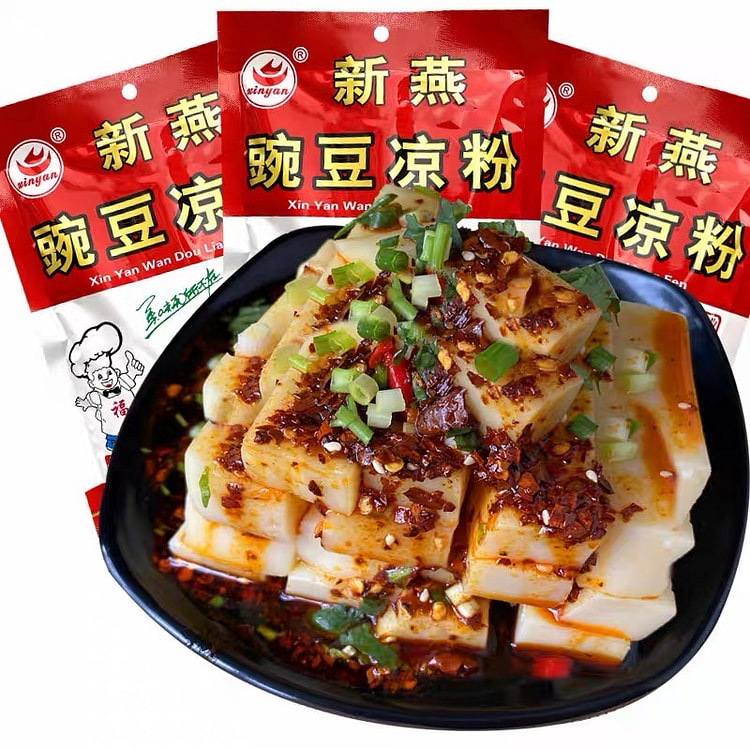 Yunnan Pure Pea Flour for Jelly&Yellow Cold Jelly 300 g