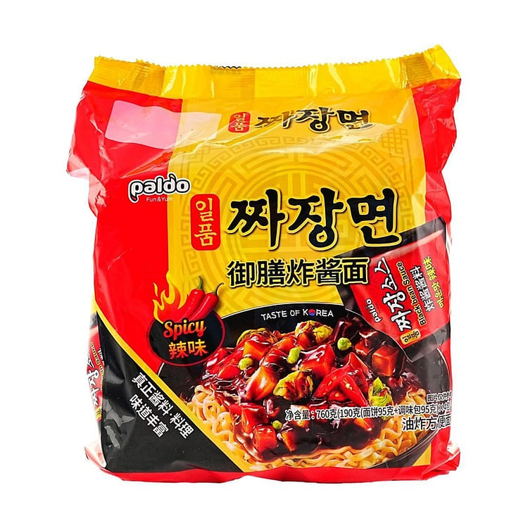 Nongshim Bowl Noodles Spicy Chicken Soup - 6 Bowls 760 g
