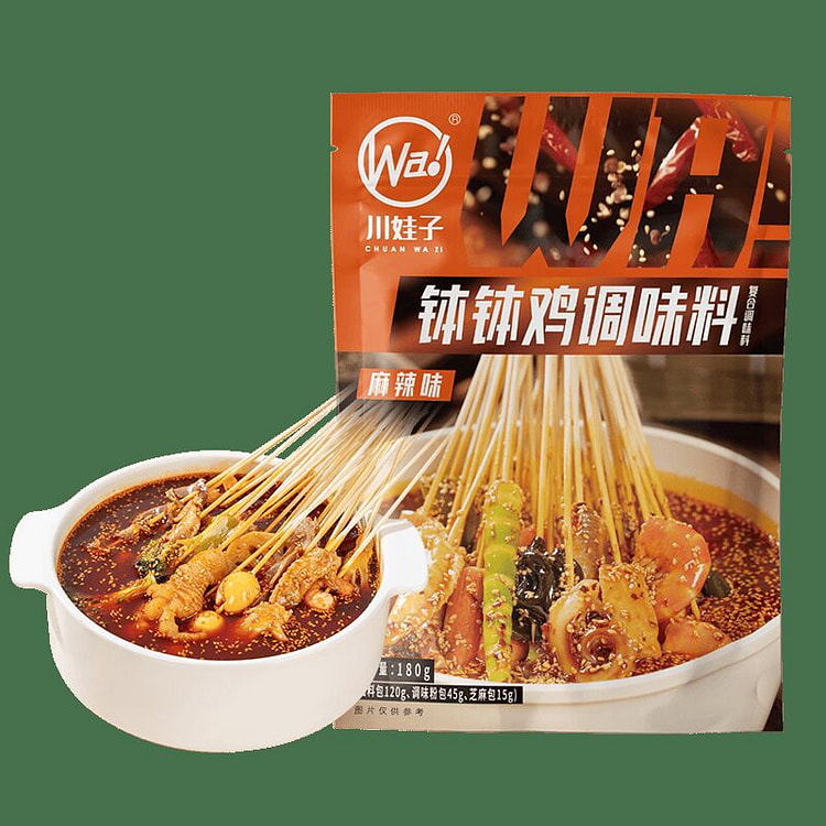 川娃子 乐山钵钵鸡调料麻辣味 180 克