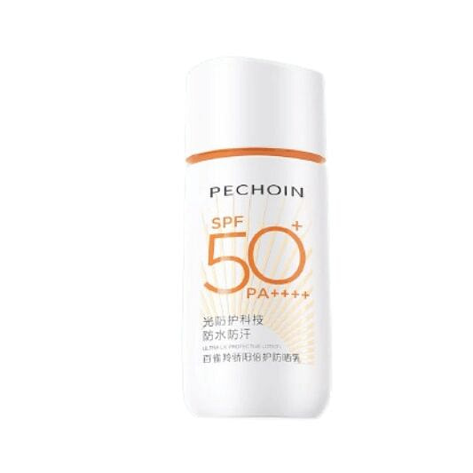 Baiqueling Sun Protection Sunscreen for the Body, 50 g