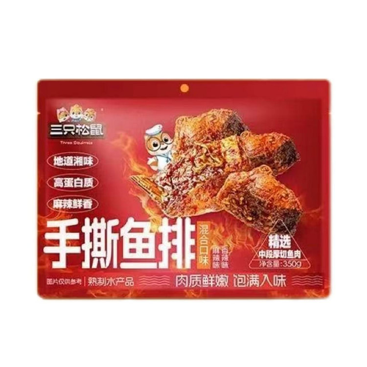 三只松鼠手撕鱼排350g 1 包