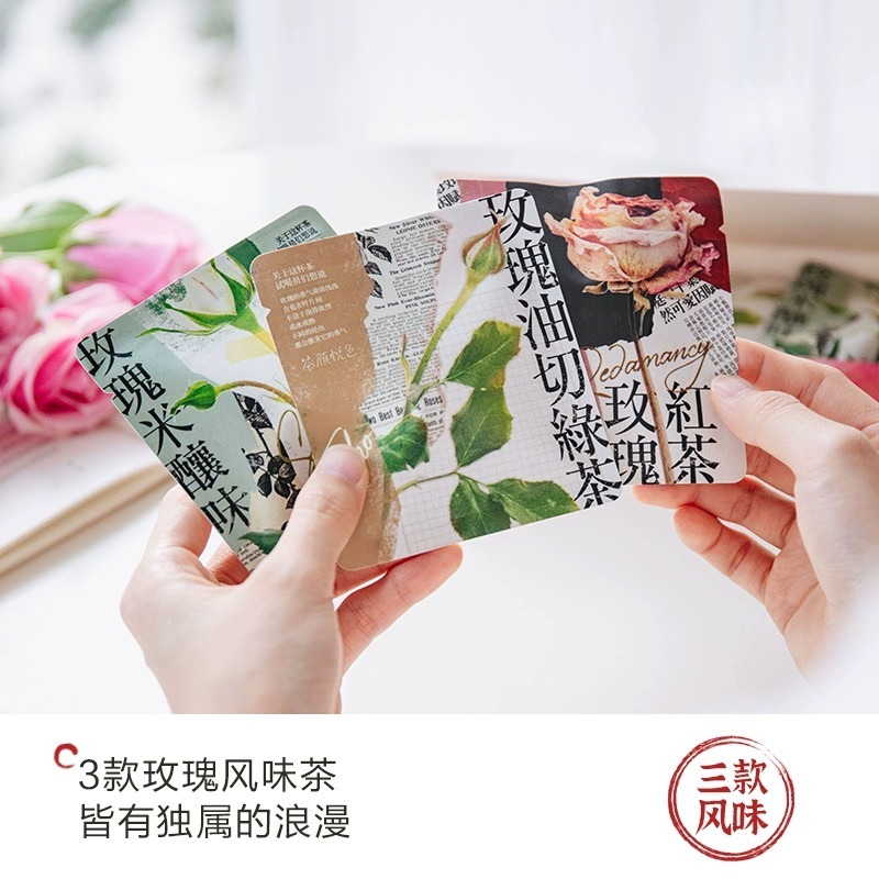 Chayan Yuese Xinyi Tea Assorted Bags 1 box - Weee!