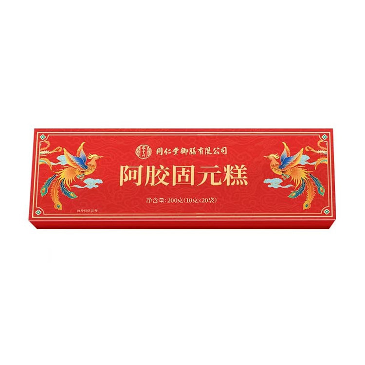 Donkey-hide gelatin cake and Guyuan Cake 200g