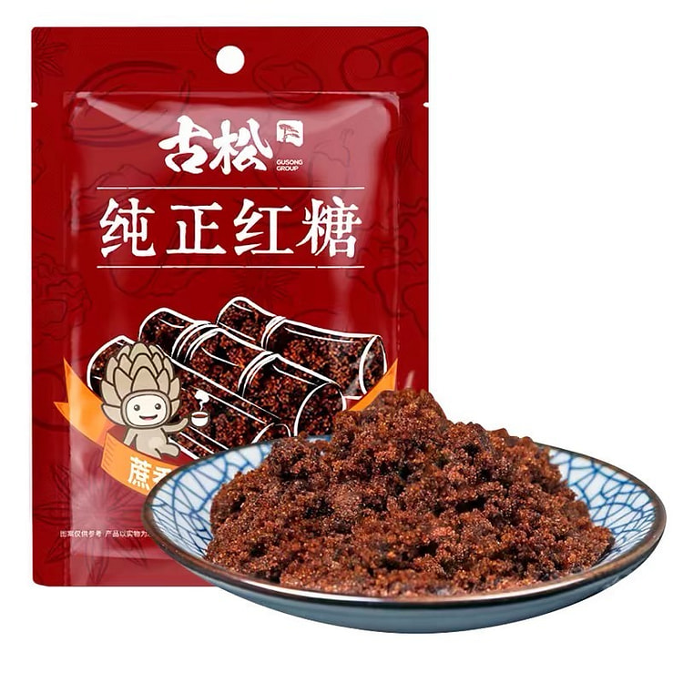 【古松】纯正红糖 调味食用烘焙家用 老红糖 1袋