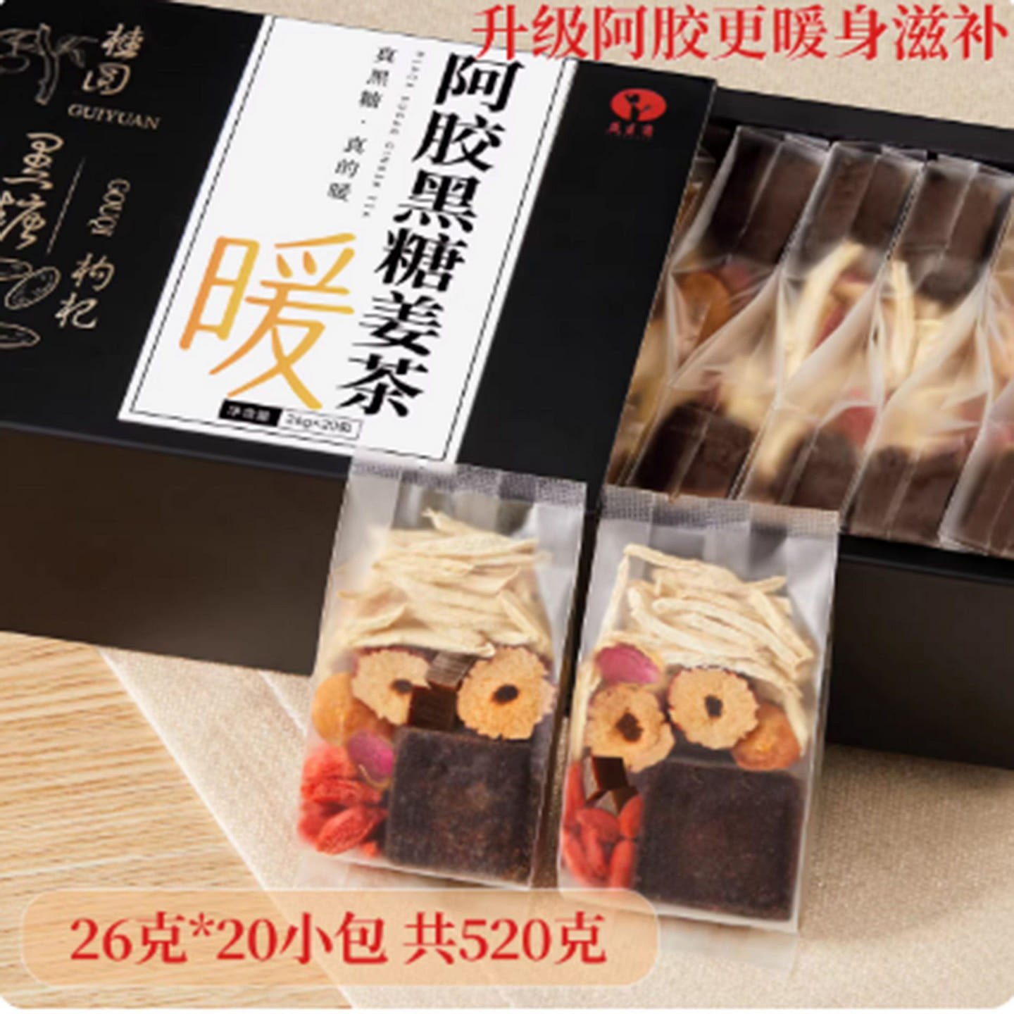 Ejiao Black Sugar Ginger Jujube Tea 520 g