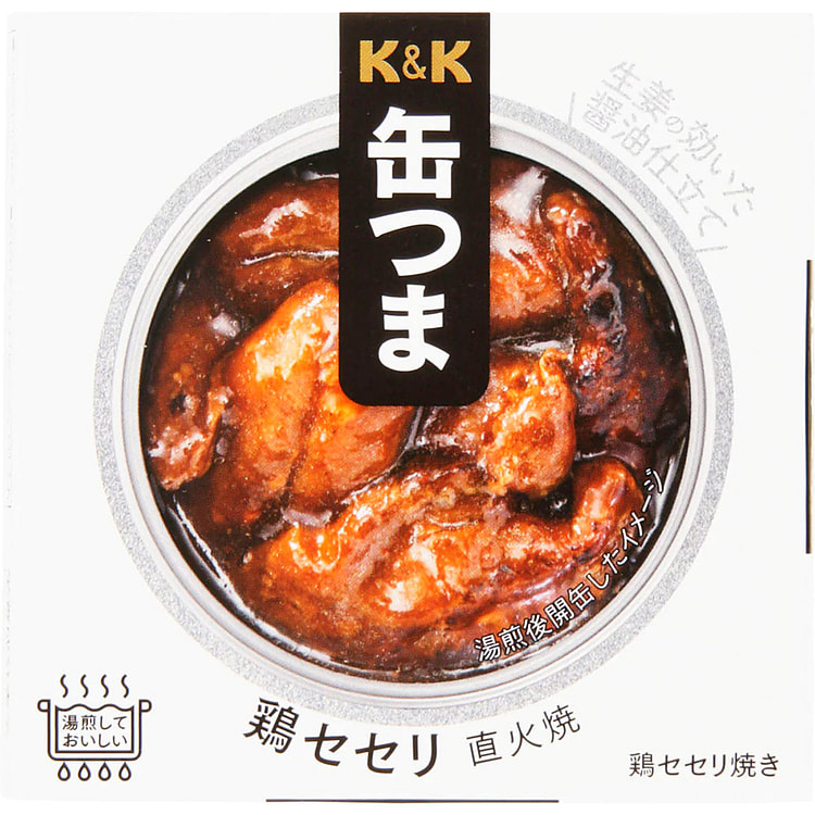 Canned Food Chicken Neck Meat KANTSUMA Grilled Preserved Snack Food Japanes