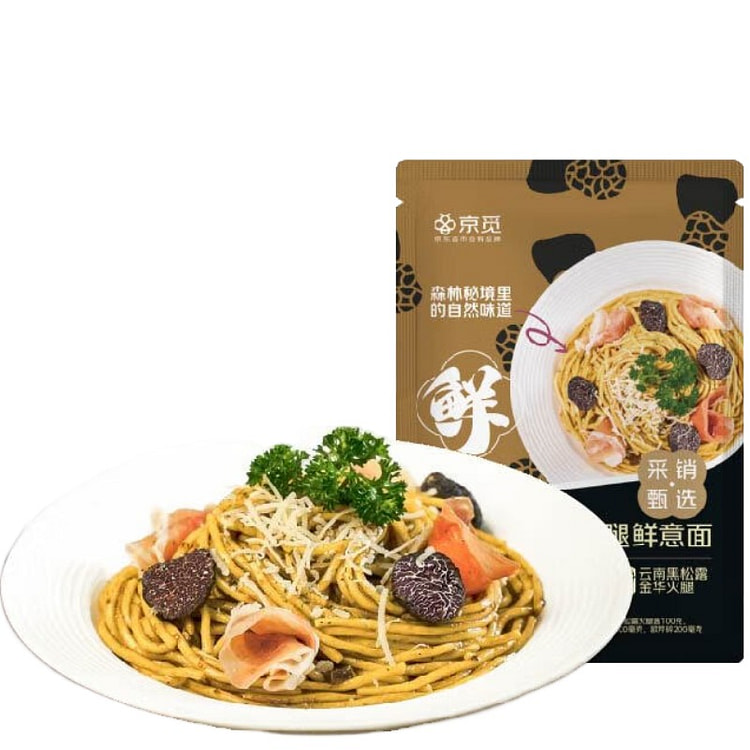黑松露火腿鲜意面222g