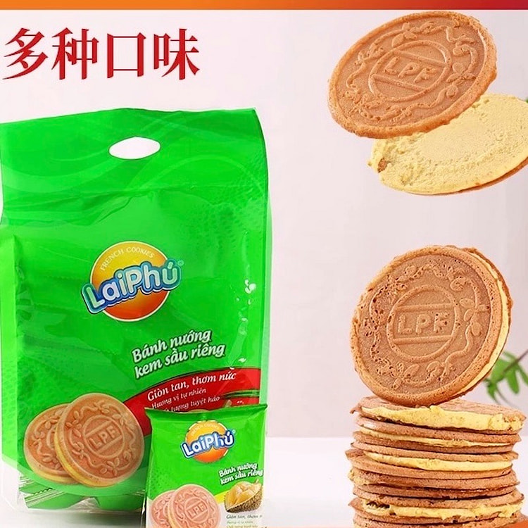 越南 榴莲夹心薄饼