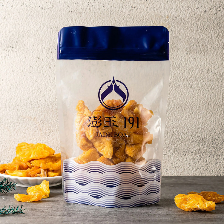 Dried Pineapple Slices 200 g