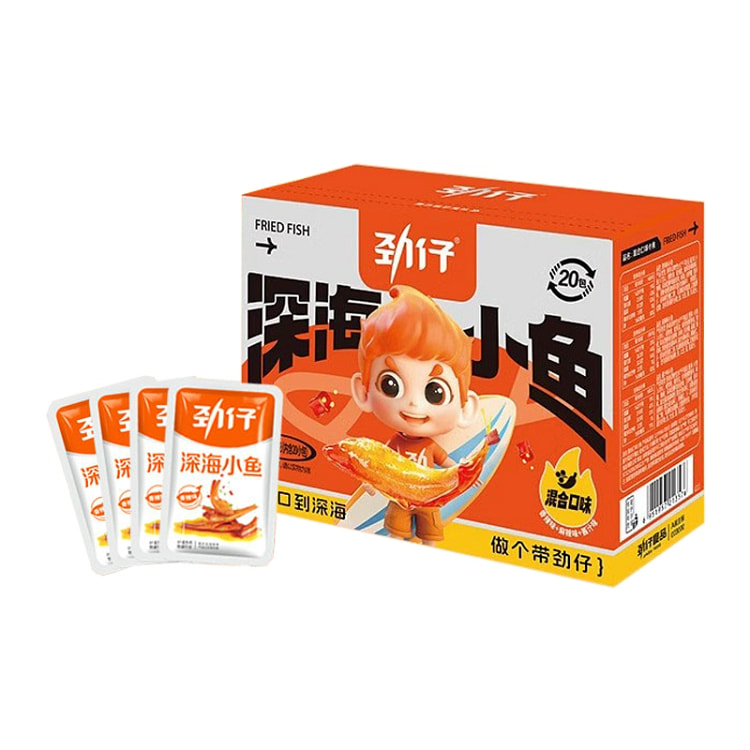 Jinzai Deep Sea Fish Snacks Mixed Flavors 10g*20 200 g