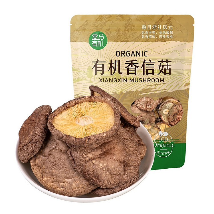 Hema Organic Xiangxin Mushrooms 150 g