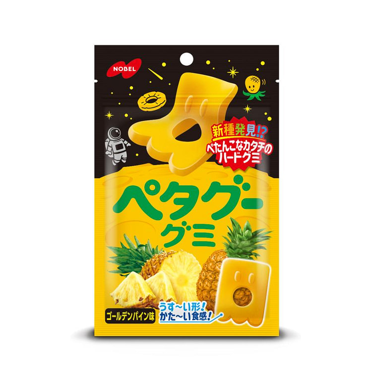 Nobel Golden Pineapple Gummy 50g 1 each