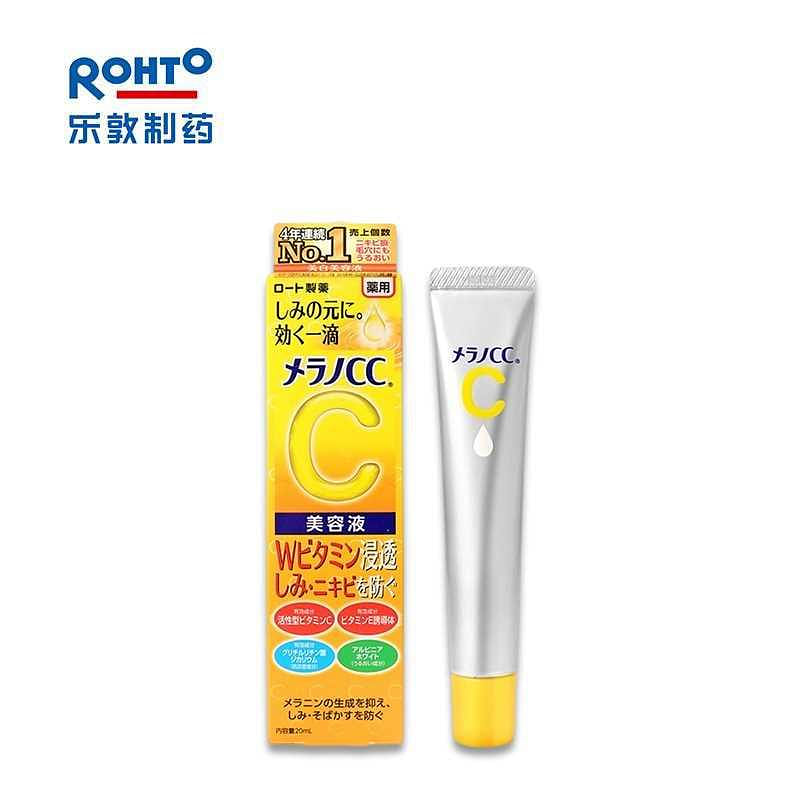 ROHTO乐敦 VC美白精华液20ml 1 份