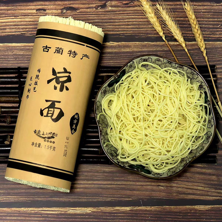 liang mian 1500 g
