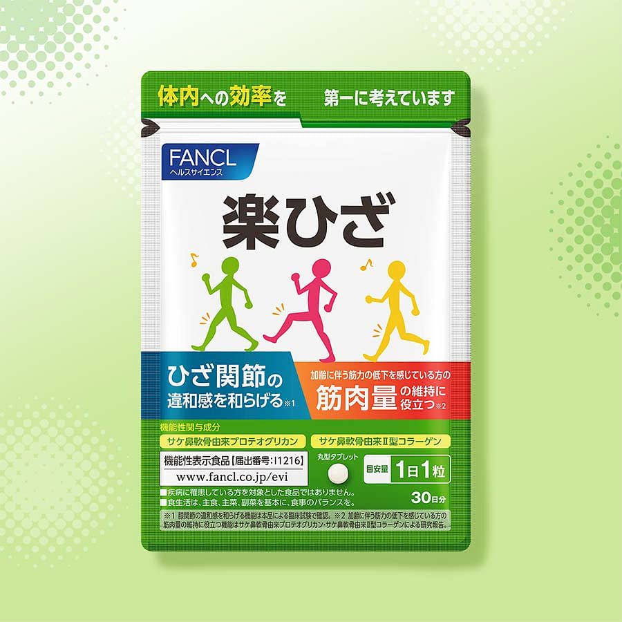 FANCL knee support ammonia sugar joint protection 1 pack