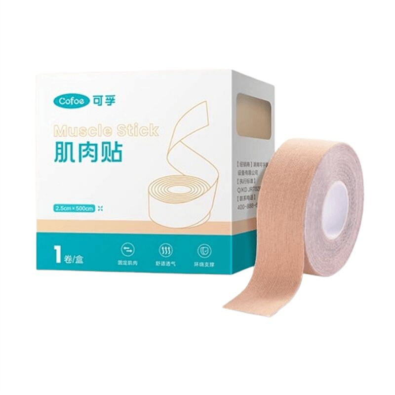 Facial muscle tape, facial lifting tape, bandage f 1 each