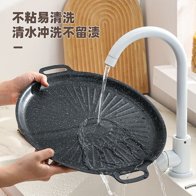 Maifan stone non-stick grill pan/iron plate 1 each