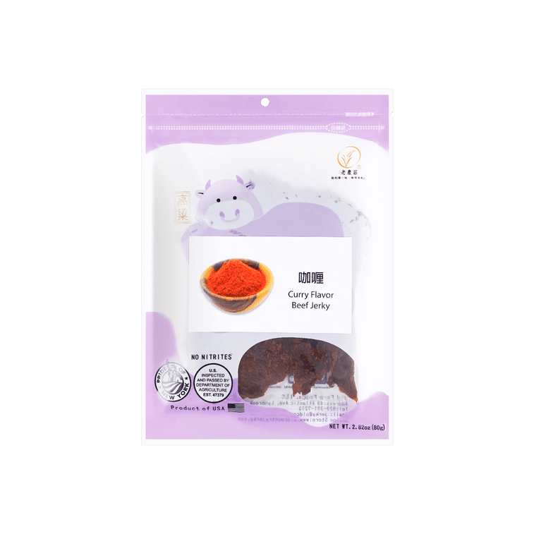 Old Country Beef Jerky, Curry Flavor 80 g