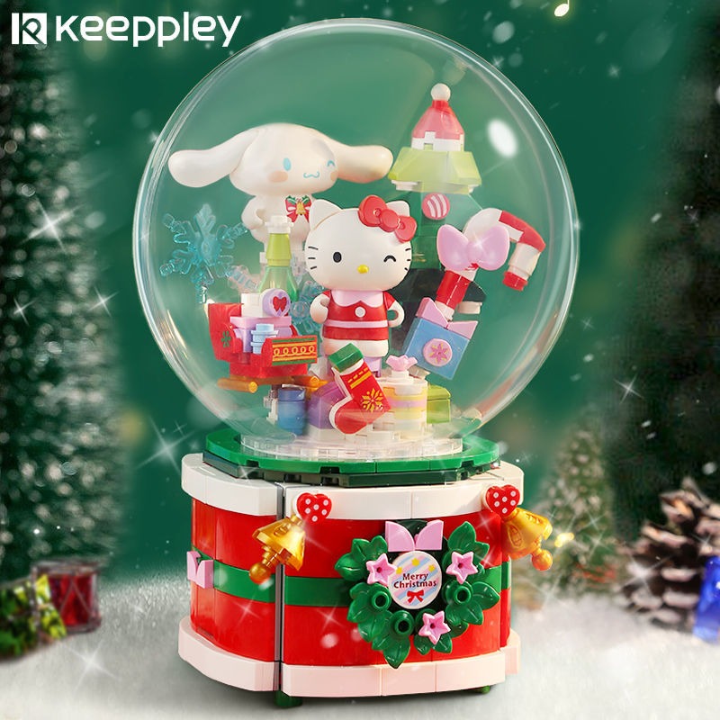 Sanrio Christmas Music Box Hello Kitty Cinnamoroll Blocks - Weee!
