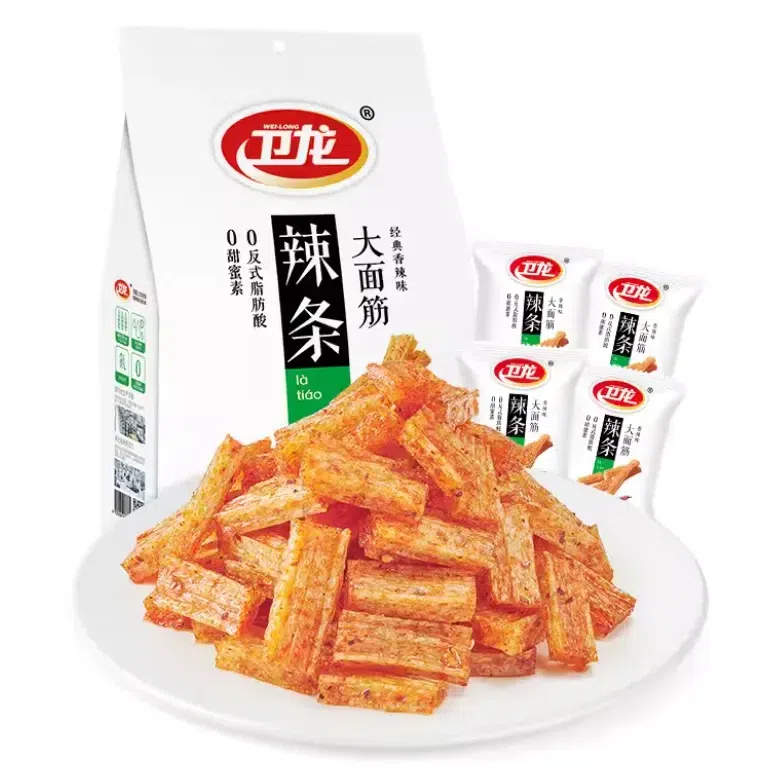 weee product zoom image