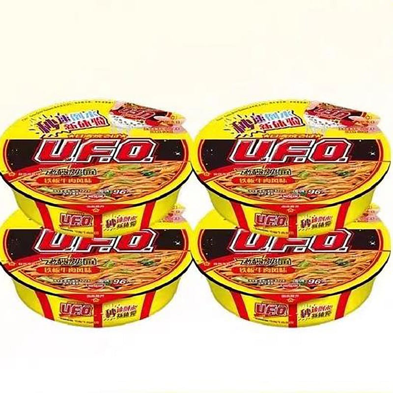 NISSIN UFO iron plate beef flavor instant noodles 122g*4 bowls 488 g