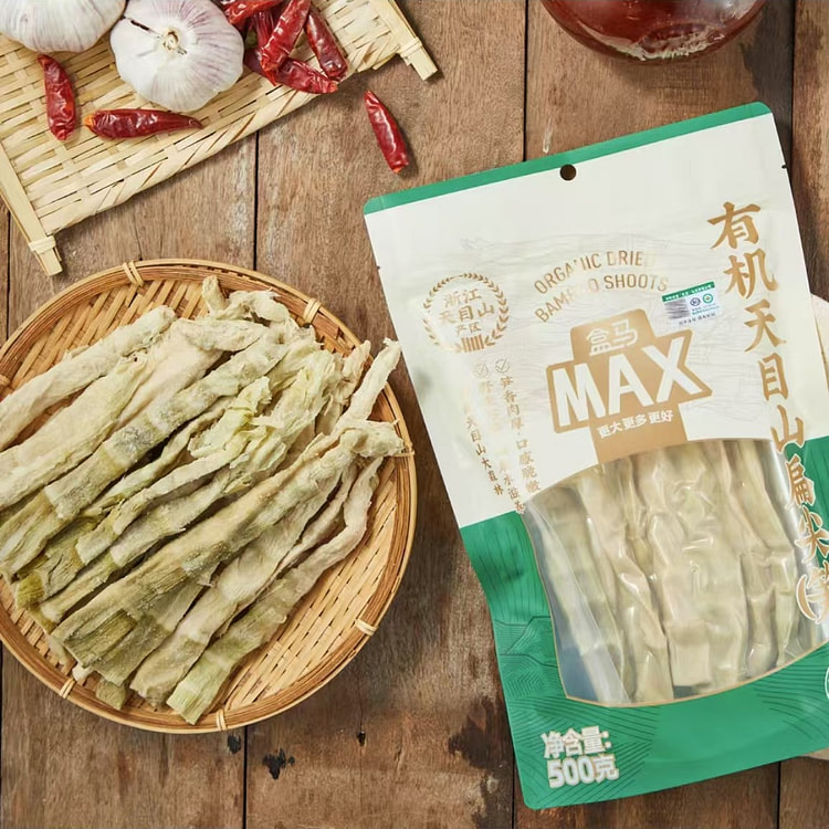 盒马  有机竹笋尖