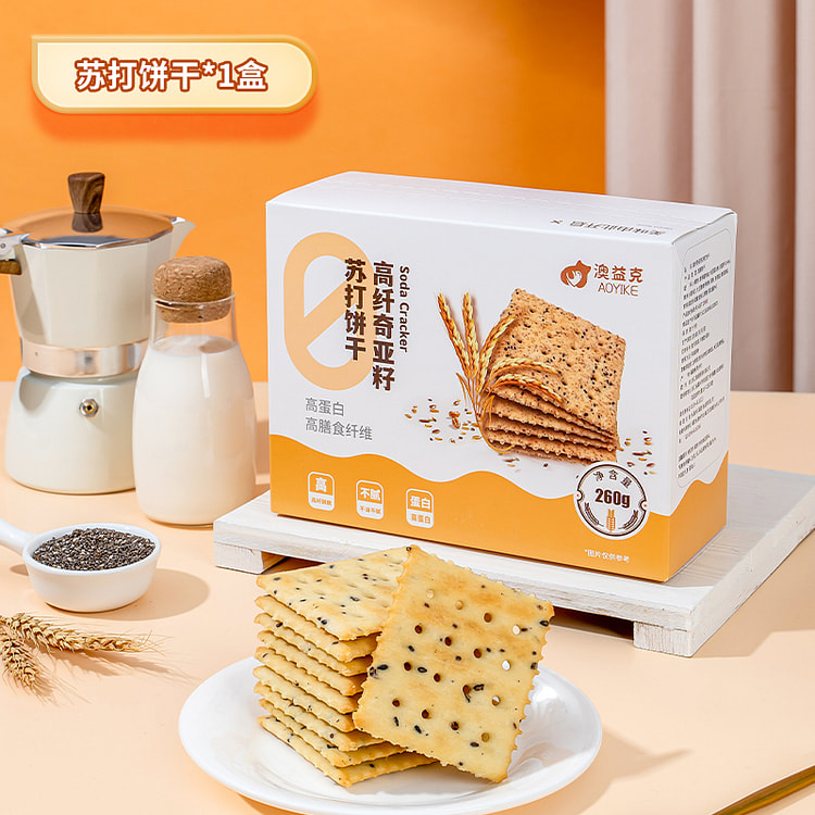 Sugar-free soda crackers, 260g*1 box