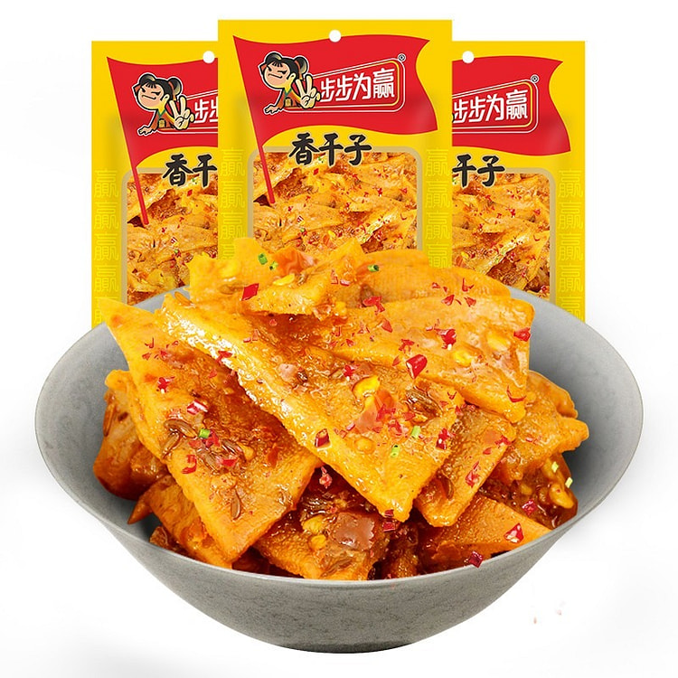 Step-by-Step to Victory Spiced Dried Tofu