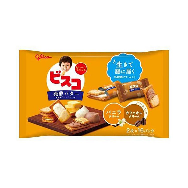格力高 发酵黄油夹心饼干 32枚入