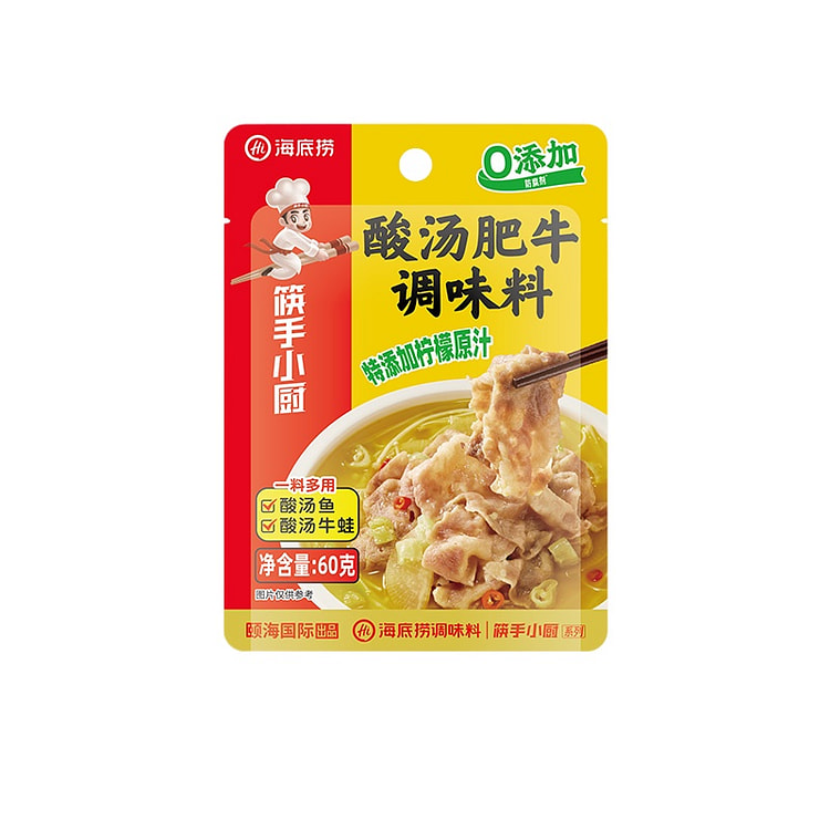 海底捞酸汤肥牛调味料60g*5袋 300 克
