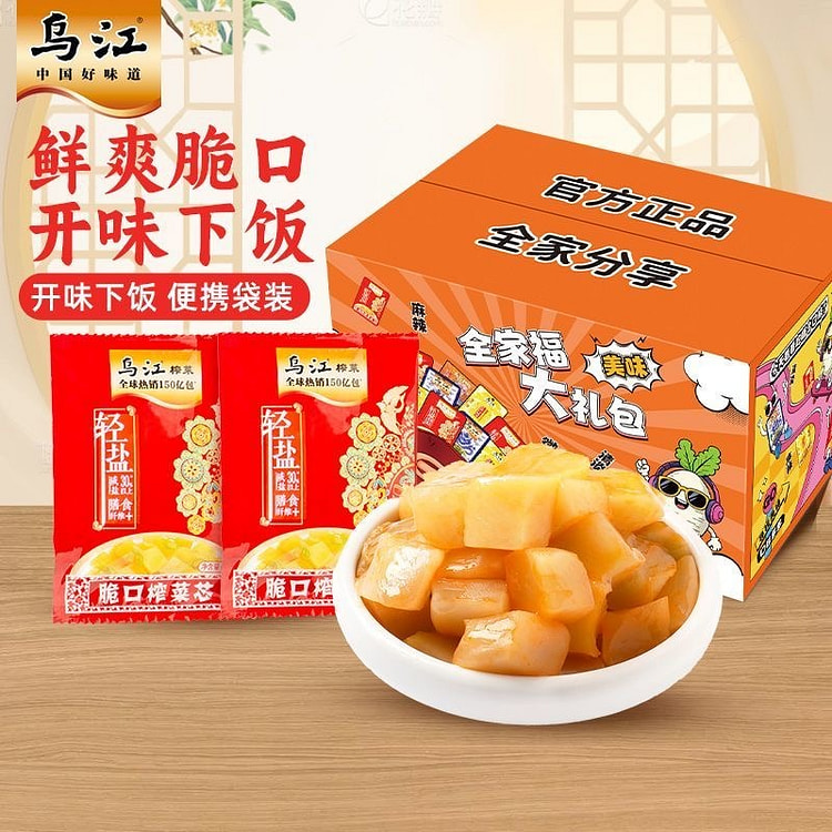 Wujiang Pickled Mustard 30g * 5 packs 150 g