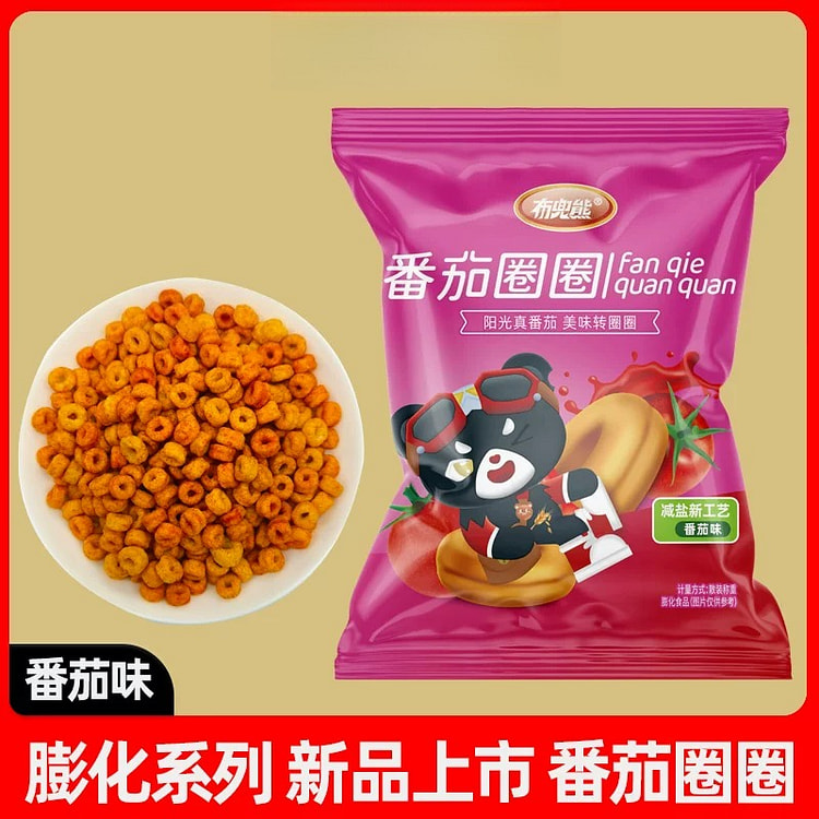 Guoba Tomato Circles 10g * 30 Pack 30 pack