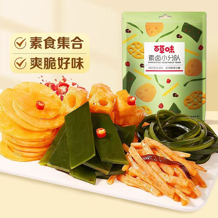 百草味素卤小分队 麻辣素食辣条海带