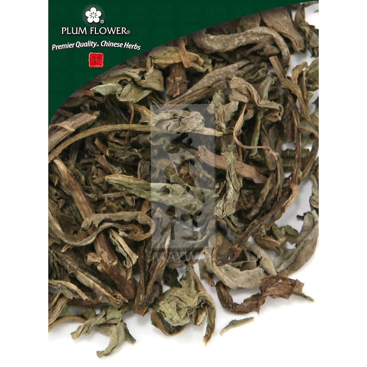 Xiao Ji, unsulfured Cirsium setosum