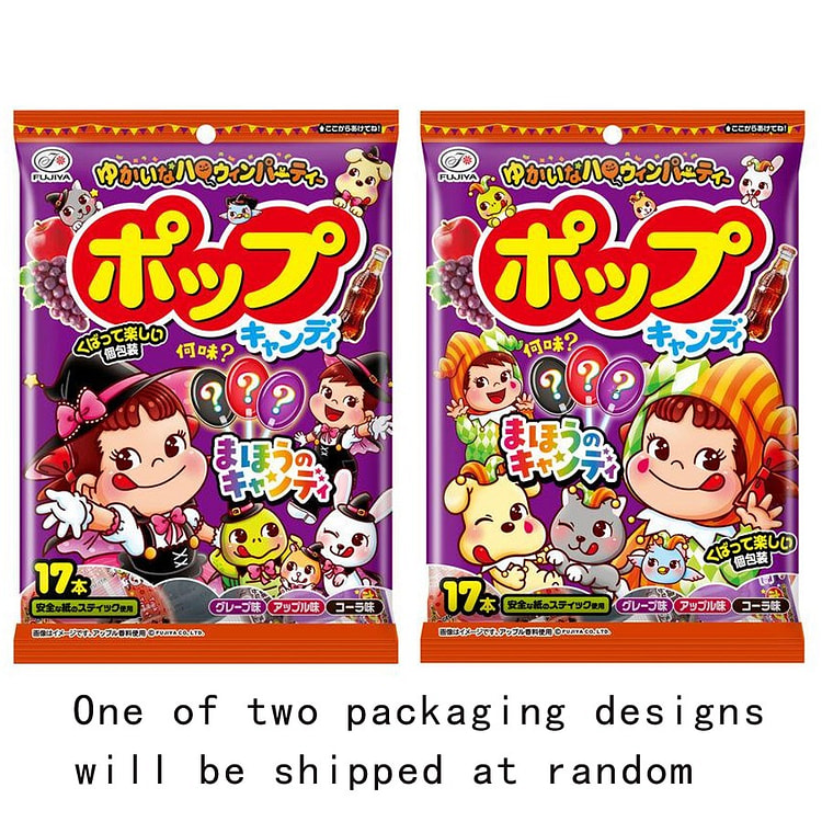 FUJIYA Limited Edition Lollipop With Three Flavors 1 each