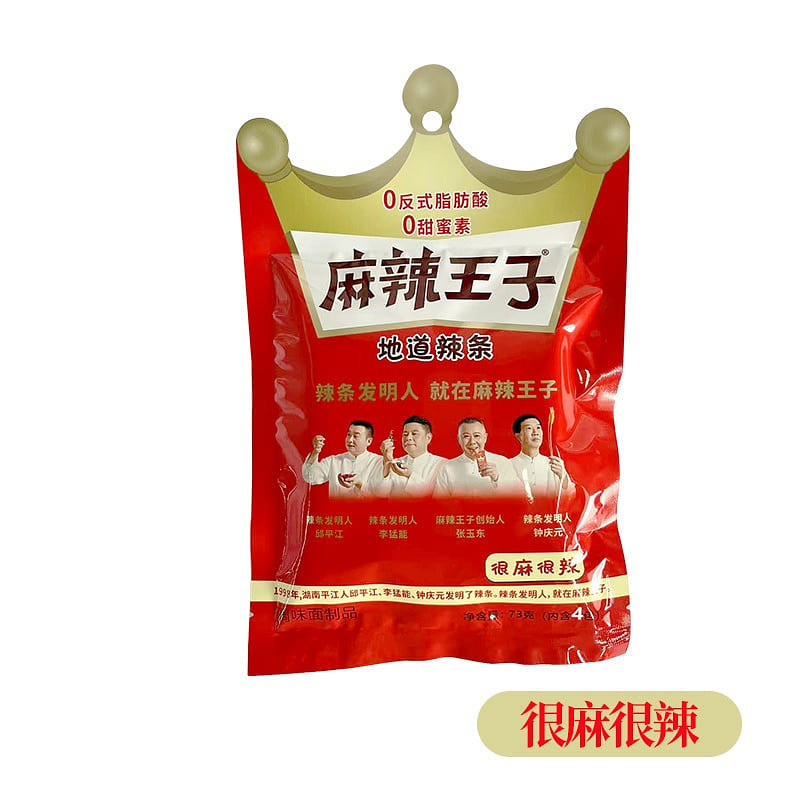 Spicy Prince very numb and spicy flavor 73g Hunan specialty gluten snacks 73 g