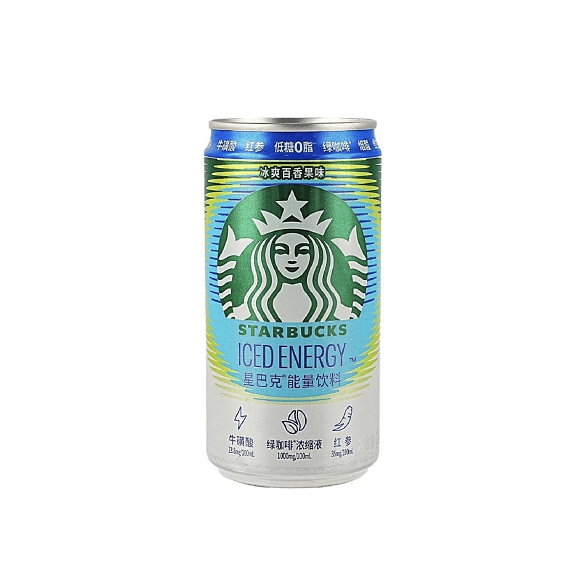 Starbucks Iced Energy Passion Fruit (China) 1 each