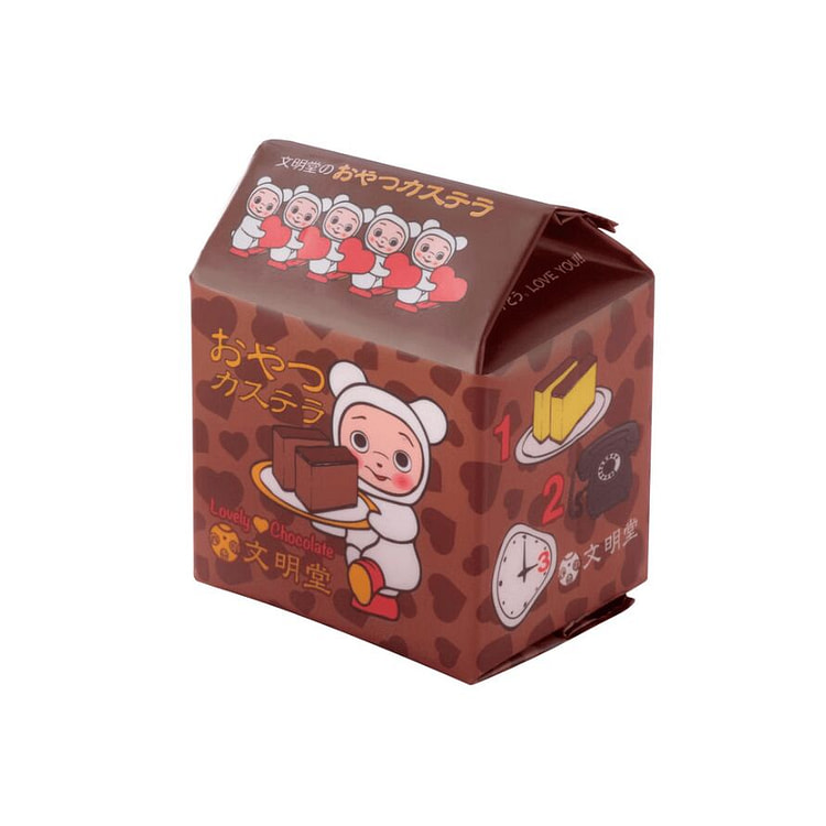 文明堂情人节限定巧克力卡斯提拉蛋糕 2块装 1 盒