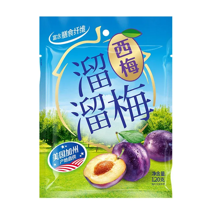 Liuliu Plum 120g Prunes 120 g
