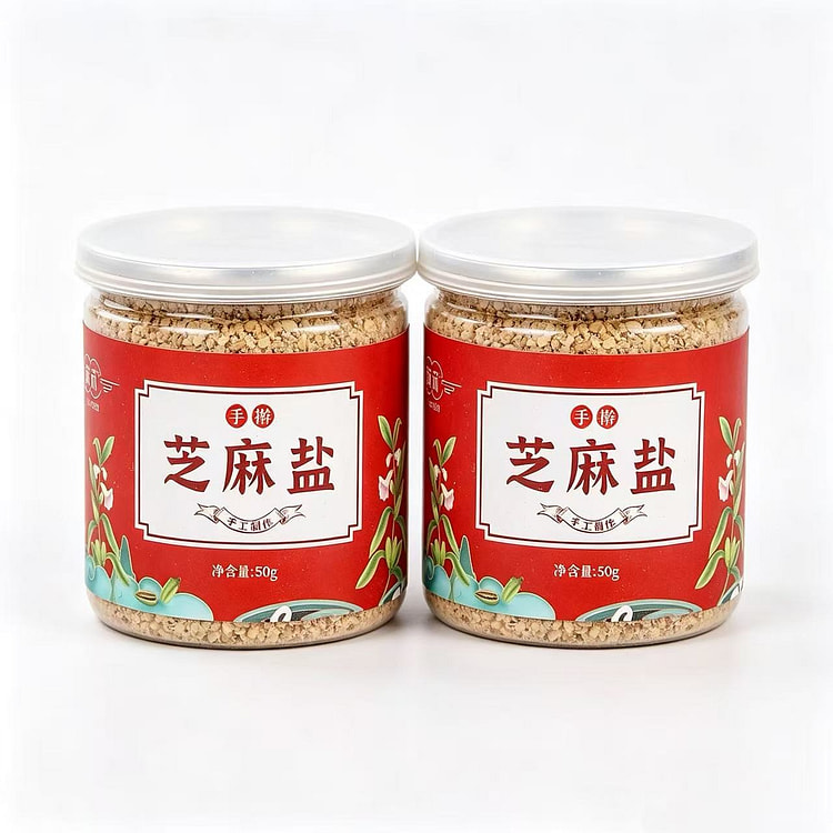 河南特产手工芝麻盐50g*2夹馍烤肉蘸料烧烤芝麻盐 100 克
