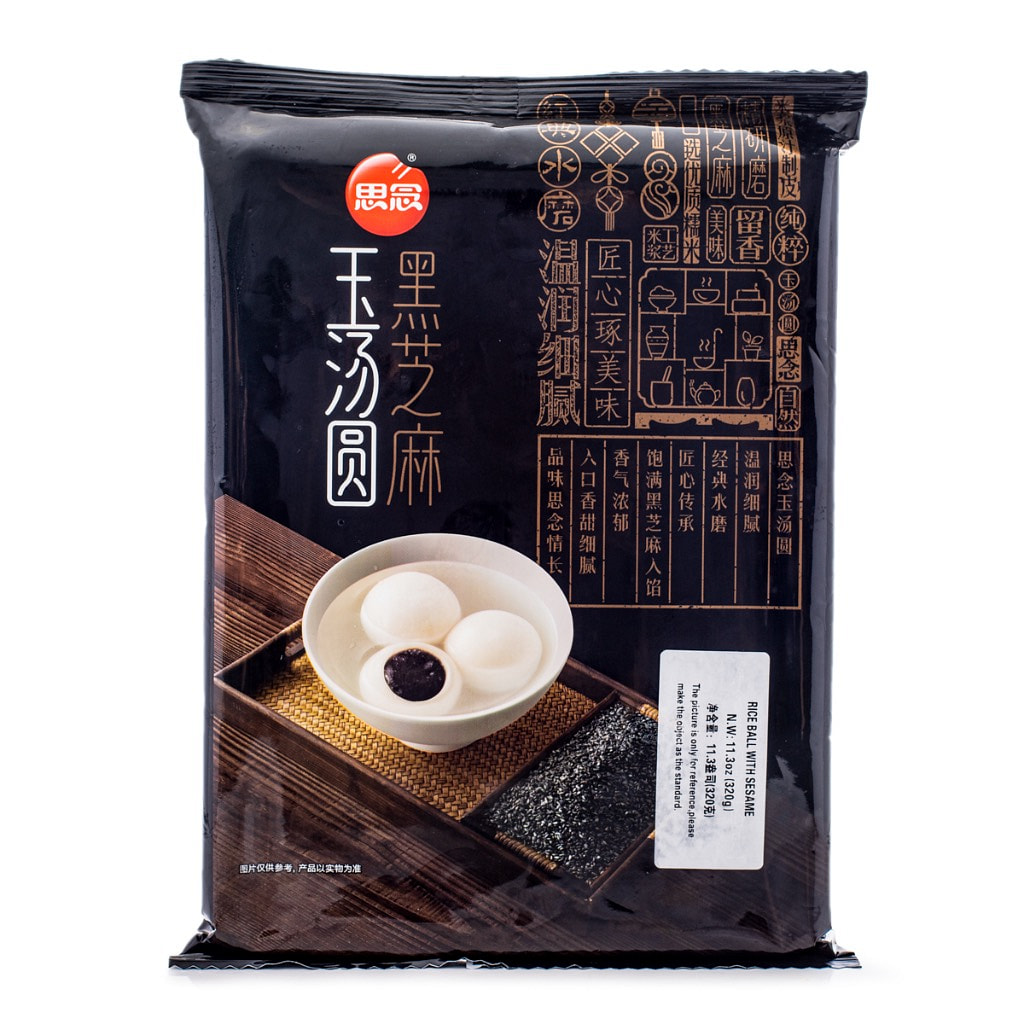 rice ball様② 81dvW99beIL._UF350,350_QL50_.jpg