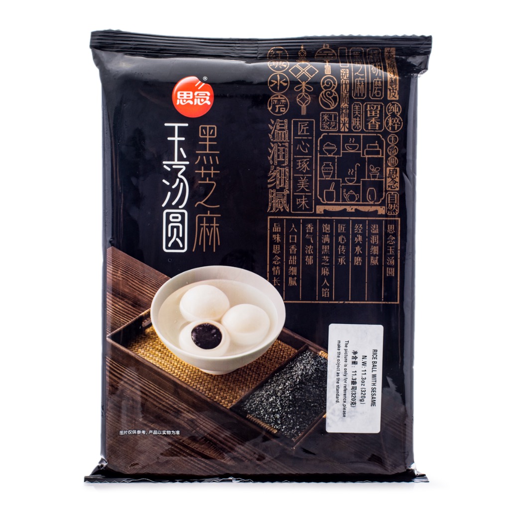 Rice Ball Onigiri Maker 6 - ライスボールメーカー6 - – the rice factory NY
