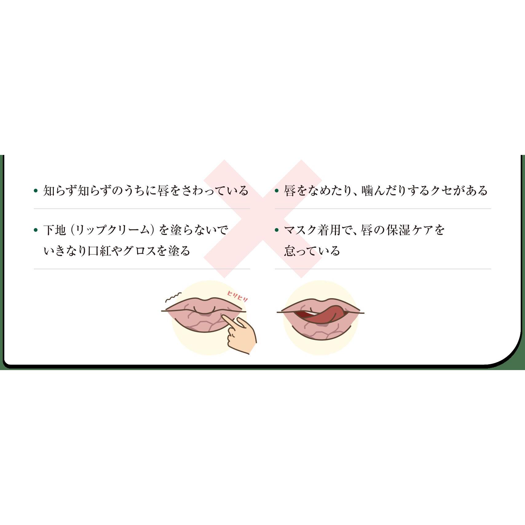 Get Mentholatum XD Lip Cream 1 count Delivered | Weee! Asian Market