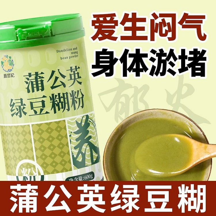 Drink dandelion mung bean paste without added sugar