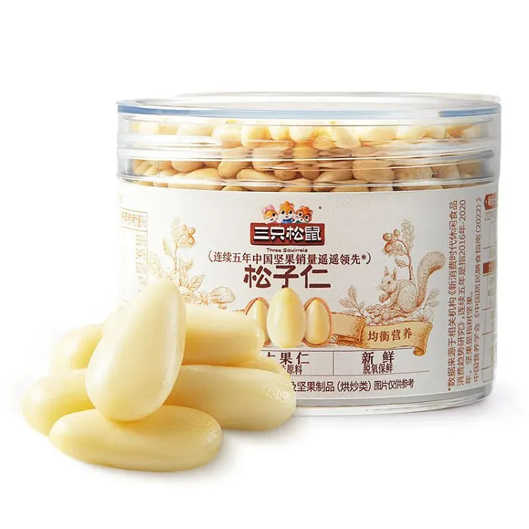 三只松鼠免剥松子仁大果仁原味松香坚果100g*1罐 100 克