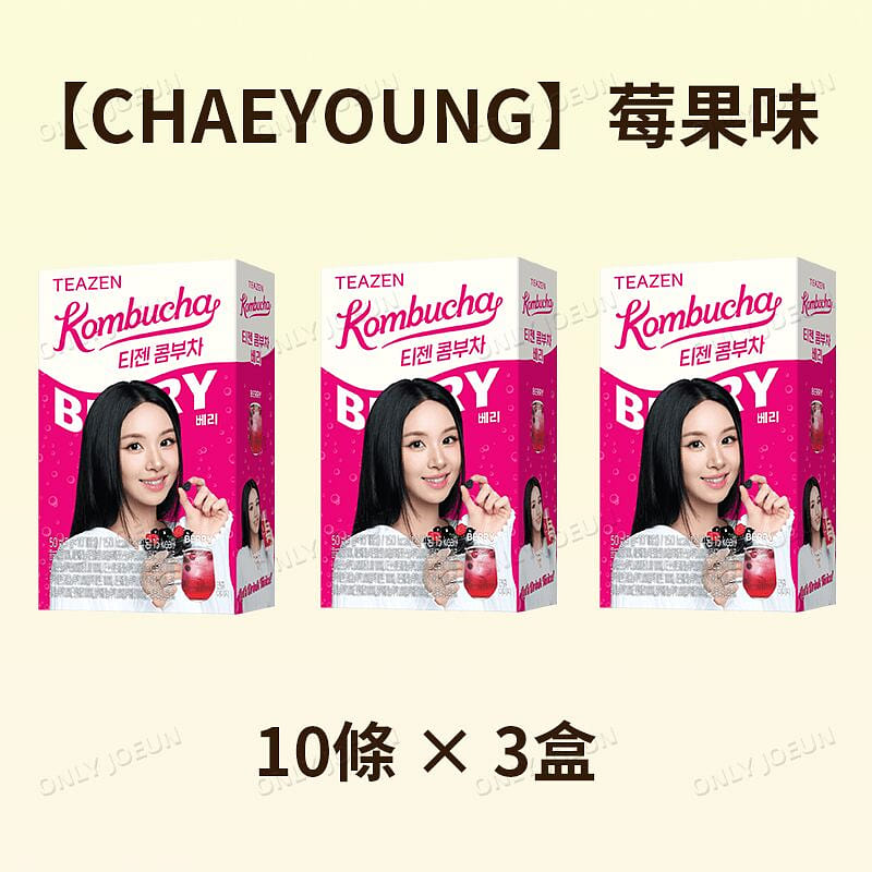 TWICE Endorsed TEAZEN Kombucha Berry Flavor 3 box