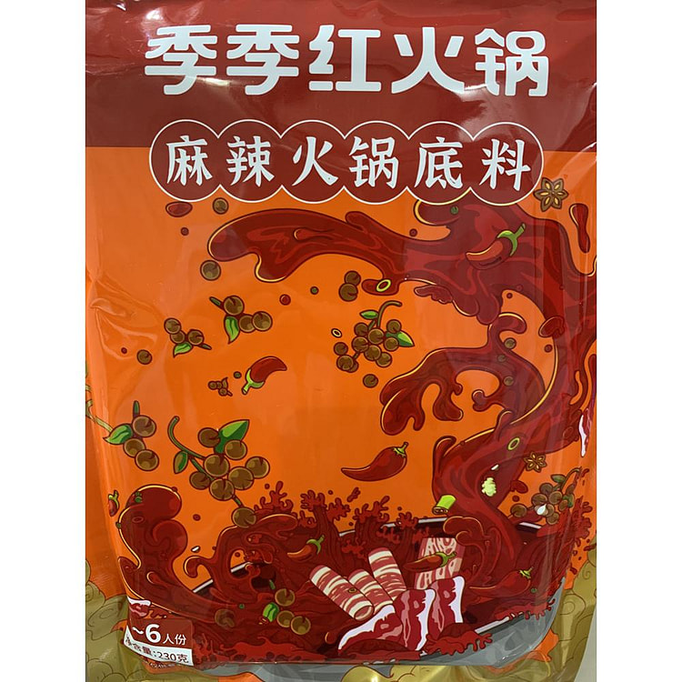 季季红 火锅底料正宗传统经典麻辣锅底230g*1袋