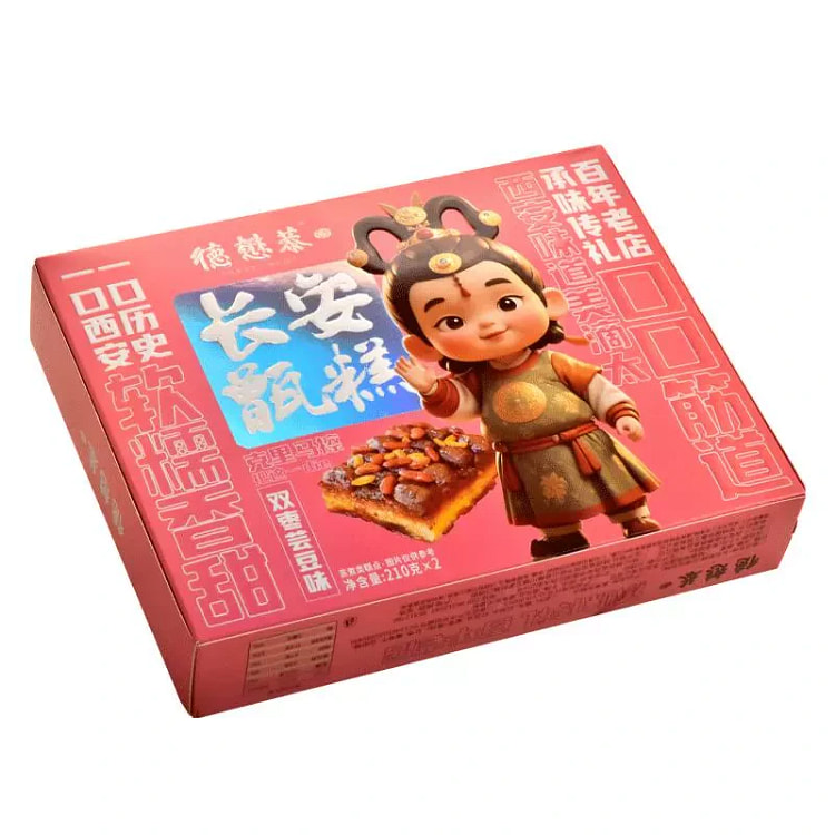 德懋恭长安甑糕-双枣芸豆味 210g*2
