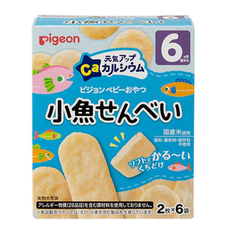 Pigeon Fish Rice Crackers Baby Teething Biscuits 2 pieces*6 bags 1 개