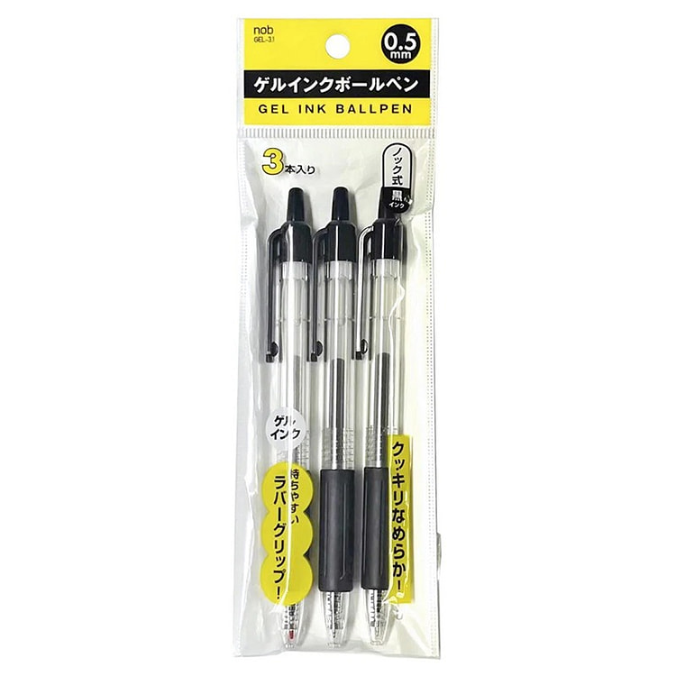 Watts Ink Ballpoint Pen Black 3 Pack